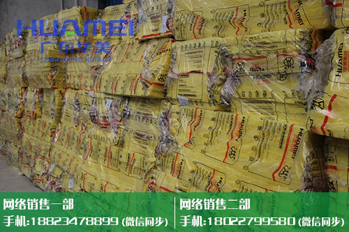 巖棉板的是否有防火等級(jí)區(qū)分