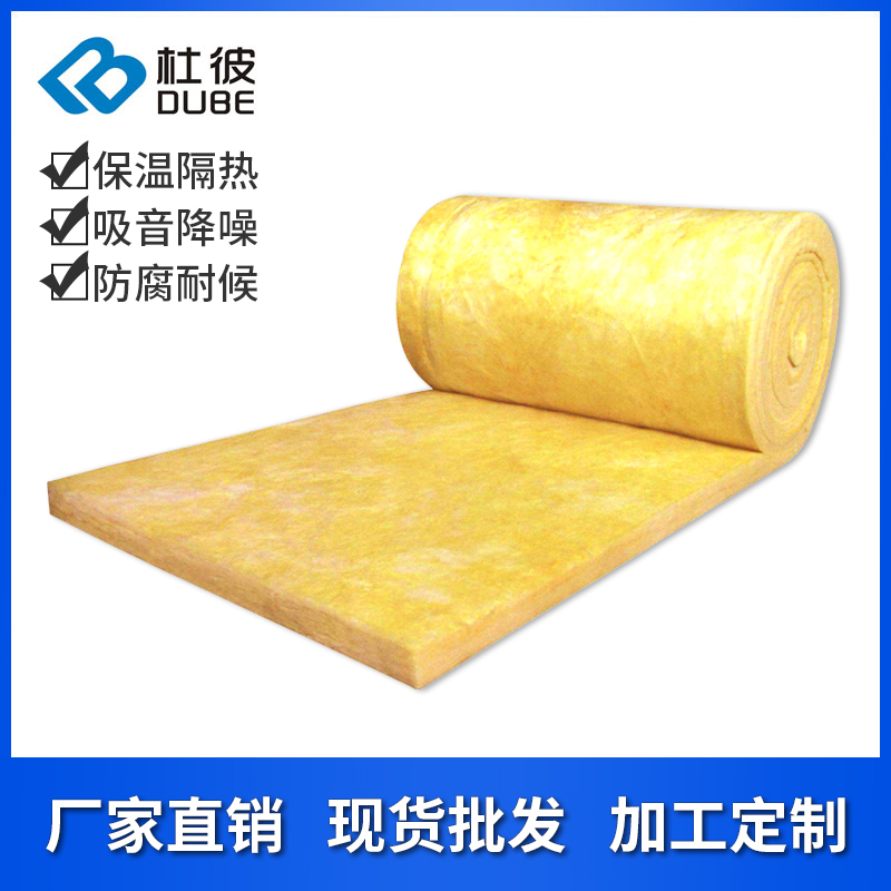 專(zhuān)用防排煙玻璃棉，用于防煙排煙
